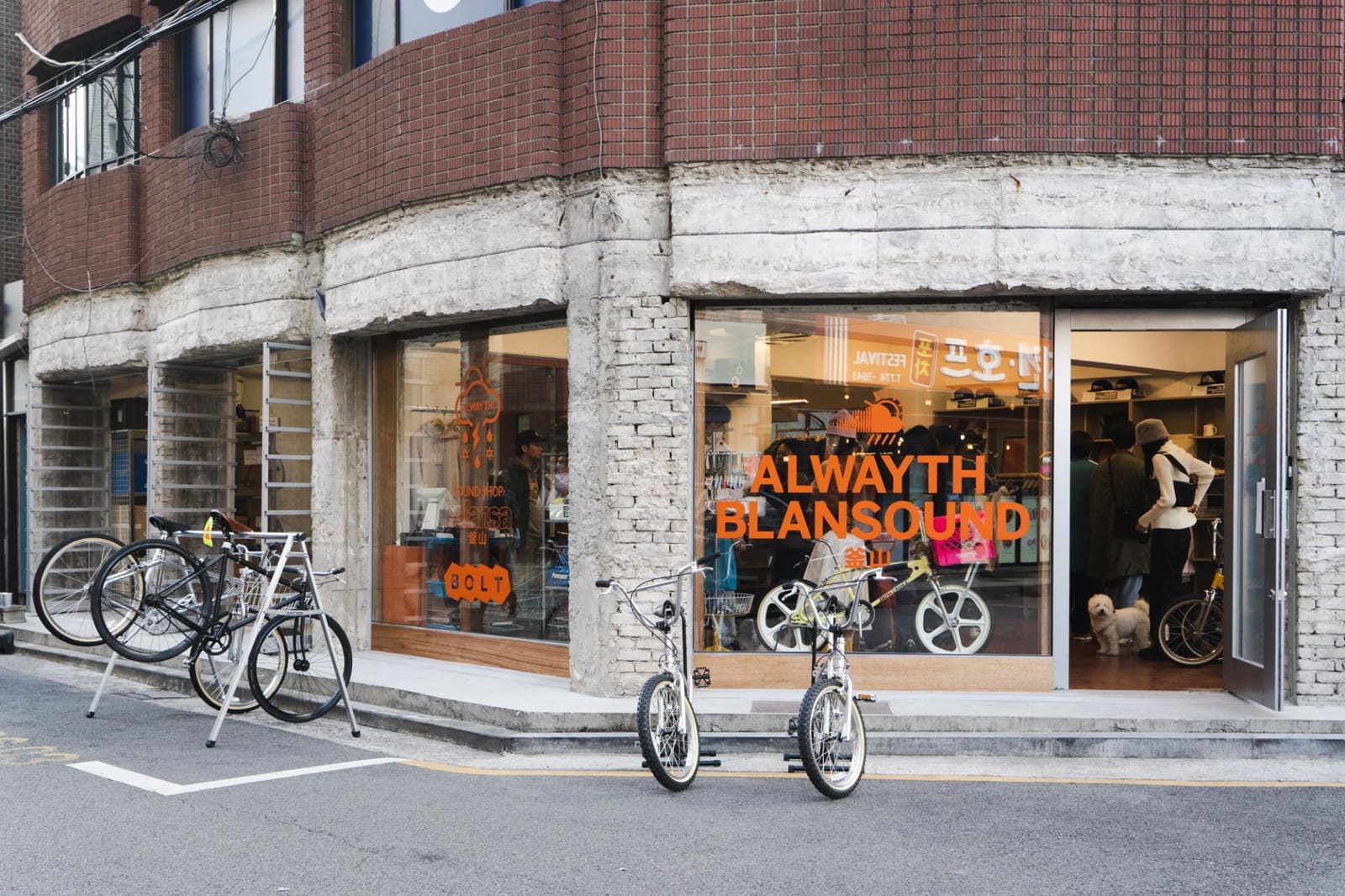 ALWAYTH × BALANSA 갤러리 2