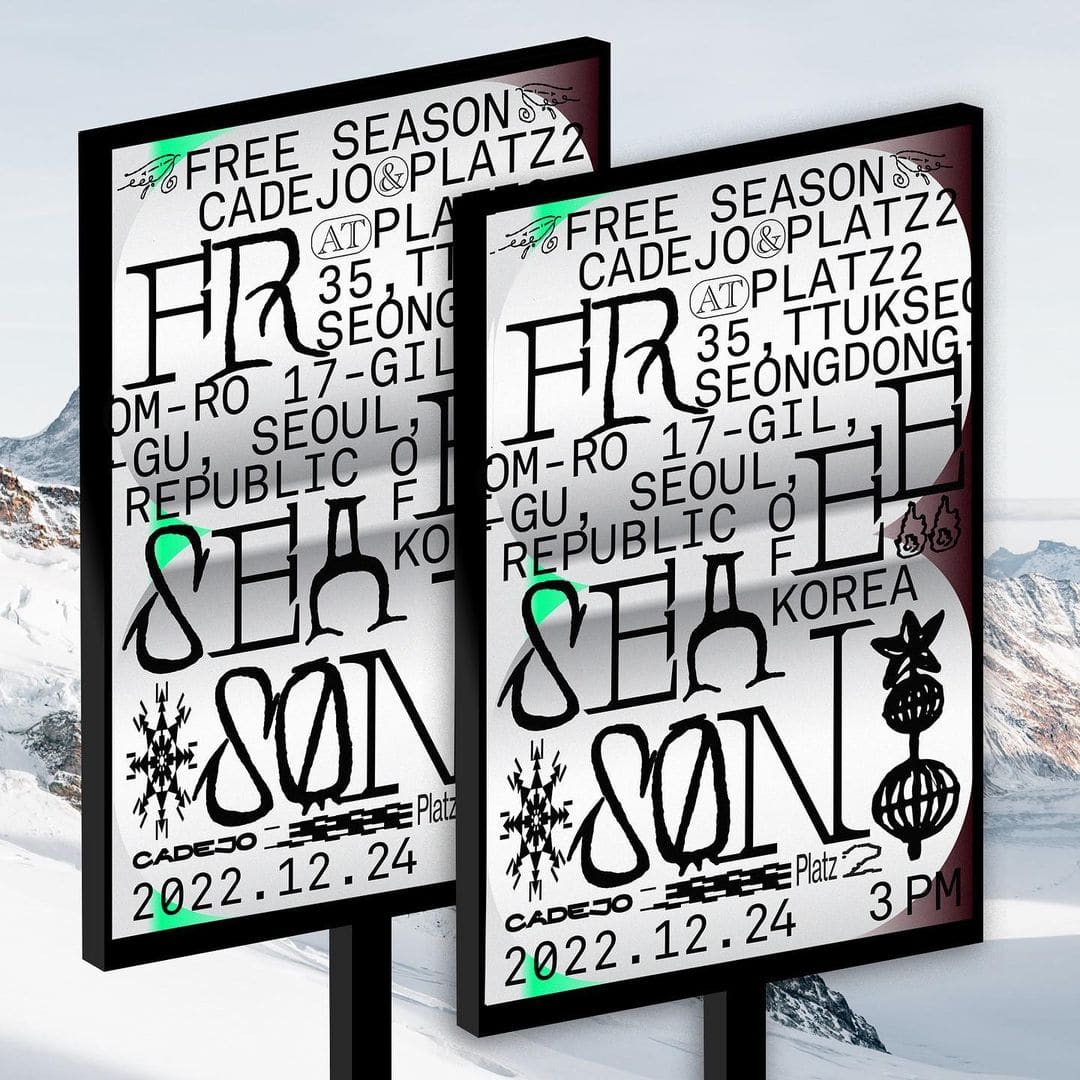 CADEJO & PLATZ 〈FREESEASON〉 아카이브