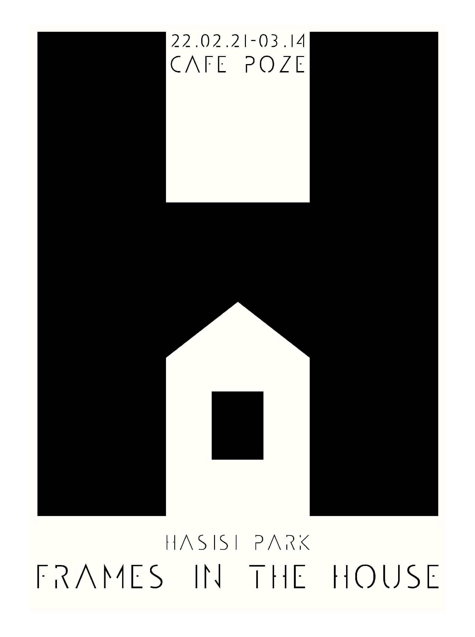 하시시박 FRAMES IN THE HOUSE 아카이브