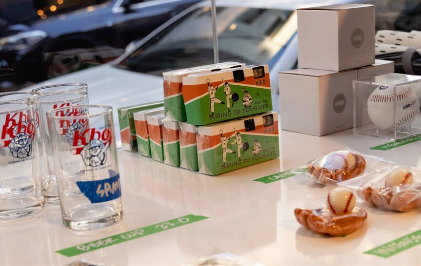 KBO — SLIDING TO YOUR LIFE on-site view