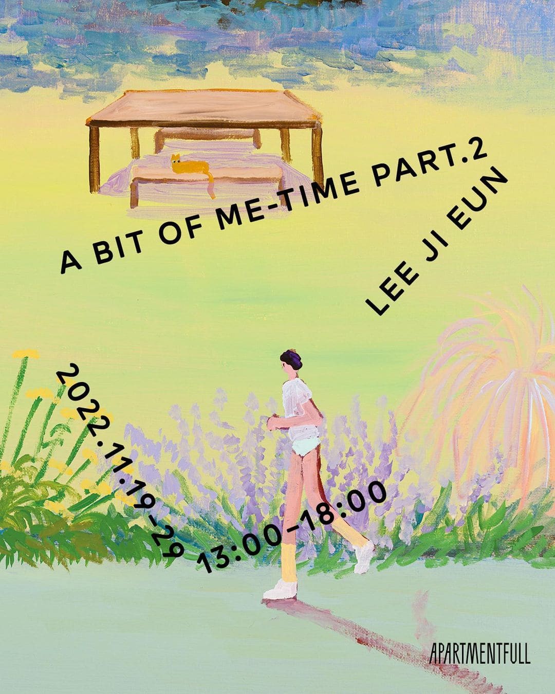 이지은 개인전 A bit of Me-time Part.2 아카이브