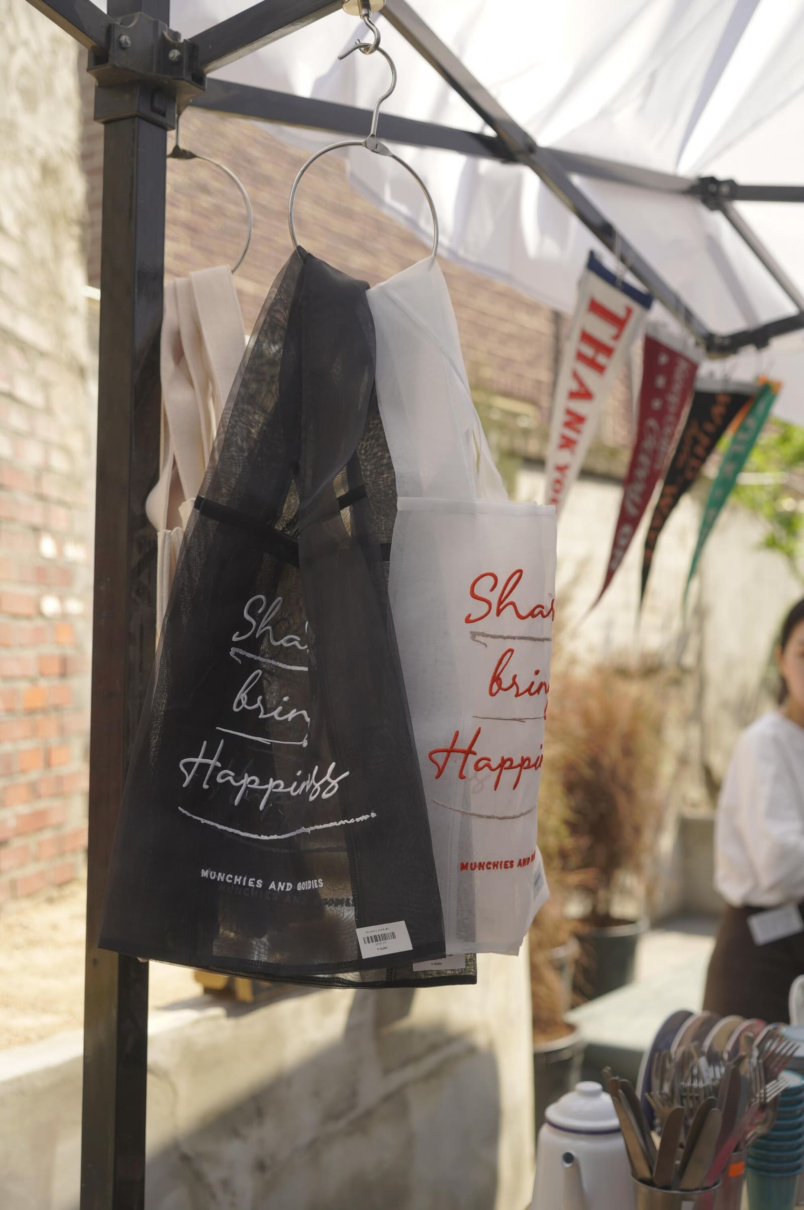Munchies and Goodies Spring Market 아카이브