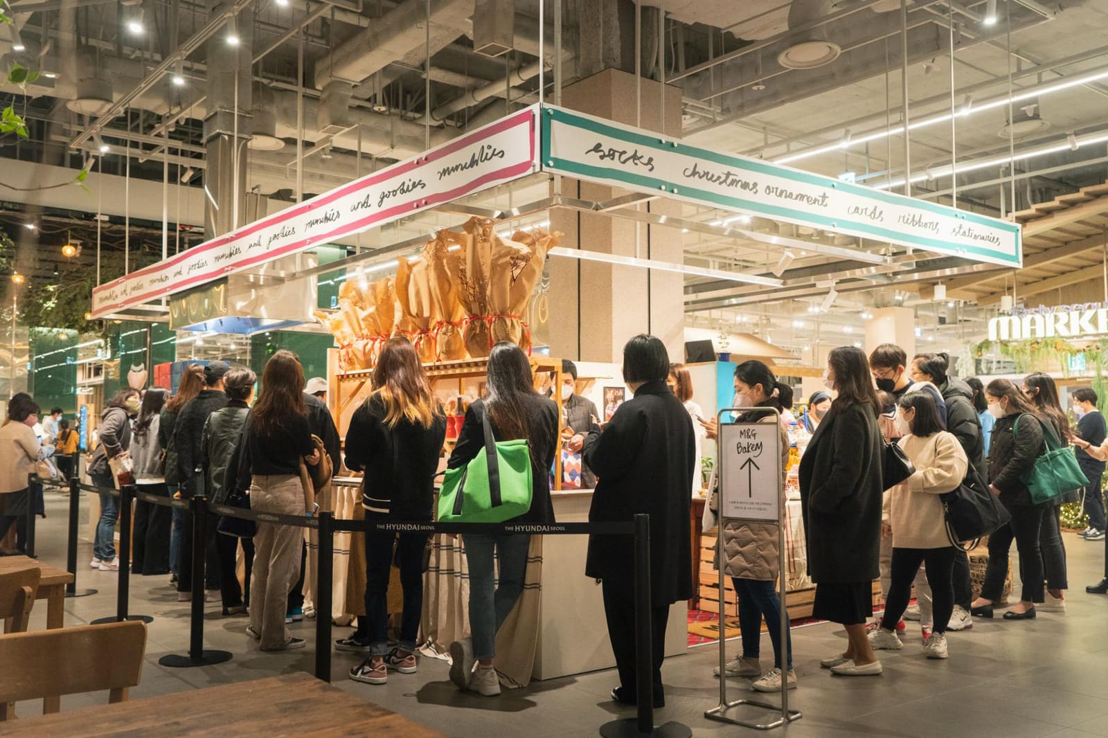 MUNCHIES AND GOODIES X THE HYUNDAI SEOUL 갤러리 1