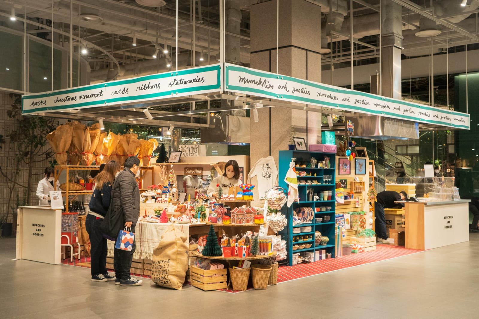 MUNCHIES AND GOODIES X THE HYUNDAI SEOUL 갤러리 2